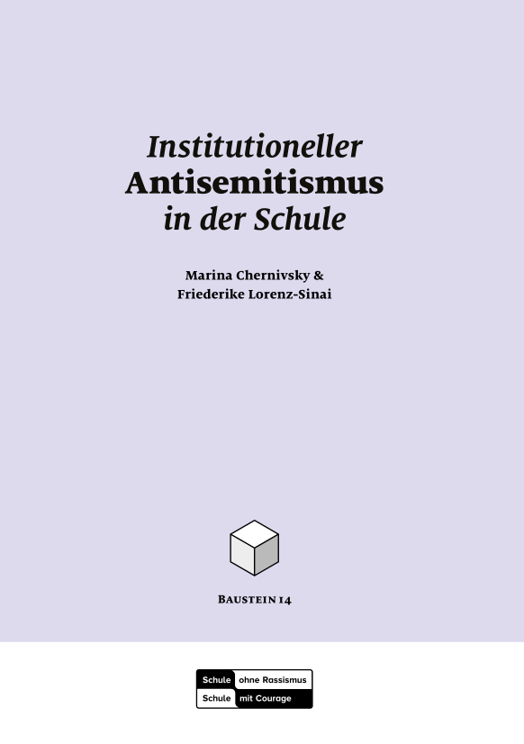 Titelbild des Bausteins 14: Instituioneller Antisemitismus in der Schule